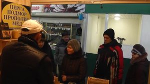 Как продаю мёд на рынке