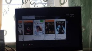 Xbox 360 E - обзор, мнение