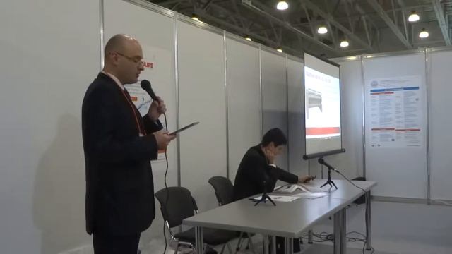 Семинар#5. Гладильные машины, их конкурентные преимущества. смотреть онлайн