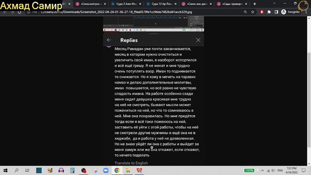пора Жениться...!(ОТВЕТ НА ВОПРОС) смотреть онлайн