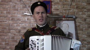 Казачий Дон Розенбаум Под Roland