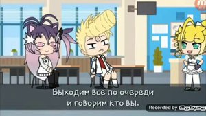 ''Озвучка'' Мини фильма Класс Дебилов