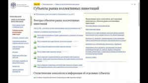 Что надо знать при смене страховщика