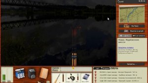 Ловим мутантов в РР3. Сом. Паша.