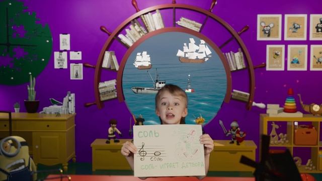 Как выучить ноты за одну минуту! Учим ноты при помощи стихотворения. смотреть онлайн