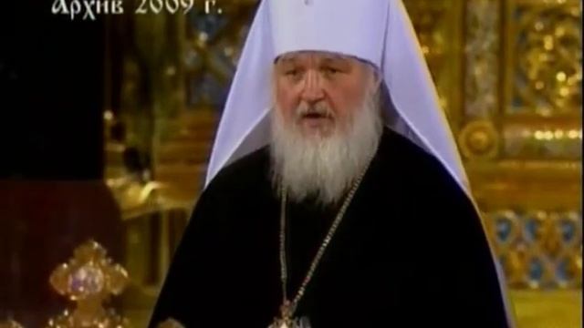 Интронизация смотреть онлайн