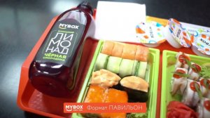 Форматы ресторанов MYBOX