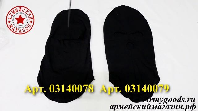 Армейский Магазин. Новинки. Выпуск №214/ БРЮКИ УРБАН/ БИТИНКИ ВКБО/ ПЛОСКОГУБЦЫ МУЛЬТИТУЛ смотреть онлайн