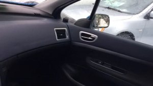 Peugeot 307, 2004, 2.0, МКПП