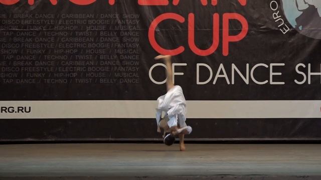 Соло.АНГЕЛ.