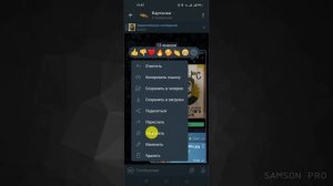 БЕСПЛАТНОЕ БЕЗЛИМИТНОЕ ОБЛАЧНОЕ ХРАНИЛИЩЕ ФАЙЛОВ В Телеграм | Как сделать и настроить