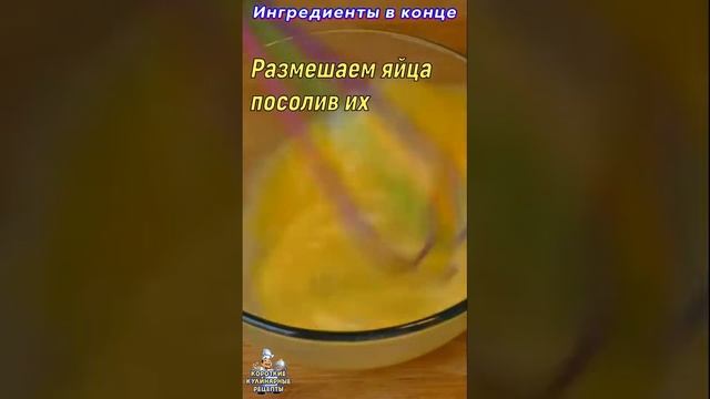 Запеканка из риса с фаршем и морковью