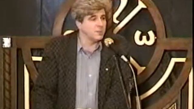 Андрей Черняк. Катехизация 1997 г. Лекция 6