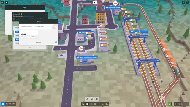 Начало Конца #25 ✦ Voxel Tycoon смотреть онлайн