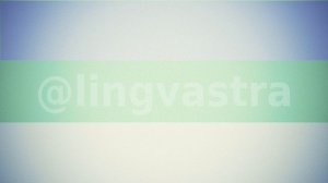 Коми язык/Коми кыв УРОК 3