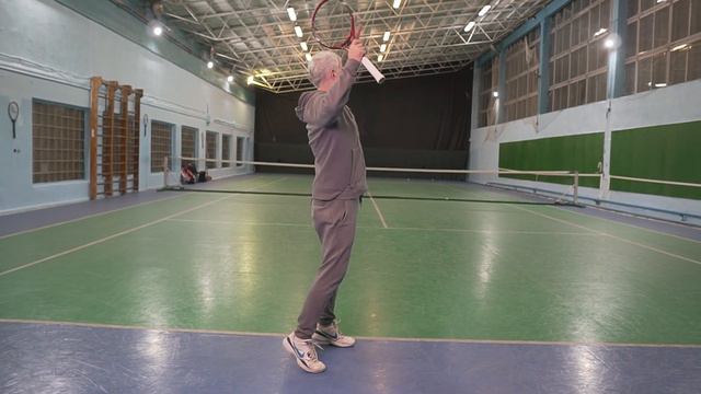 подача работа ног