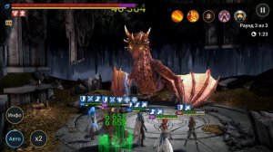 Ротос Смятенный обзор | RAID: Shadow Legends