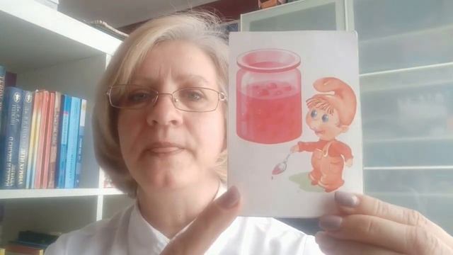 Артикуляционная гимнастика. смотреть онлайн