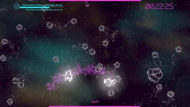 РЕТРО-КОСМОС - Asteroids: Recharged [Обзор / Первый взгляд на русском] смотреть онлайн