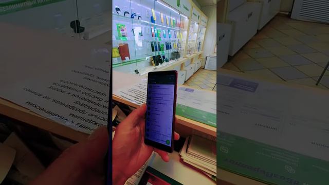 Новинка защитная гидрогелевая пленка АНТИШПИОН: -качество ПРЕМИУМ. -прослужит очень долго. смотреть онлайн