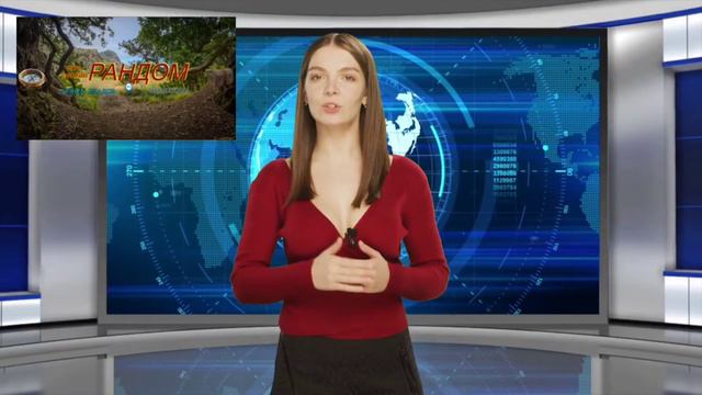 АНОНС(1) ИГРЫ РАНДОМ - ПОИСК КЛАДОВ ОФЛАЙН смотреть онлайн