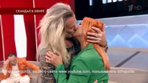 Никита Джигурда ВЕРНУЛСЯ К Анастасии Волочковой