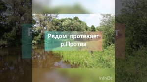 Новоборисовка участок 68