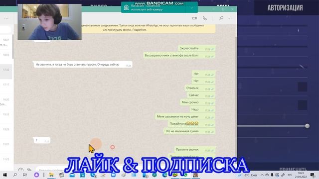 Что делать если вас заскамили в стандоффе на галду! смотреть онлайн