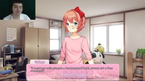 ЗАНЯЛСЯ КЕКСОМ С НАЦУКИ | Doki Doki Literature Club #5