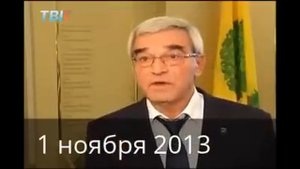 Михаил Гулевский и дорога