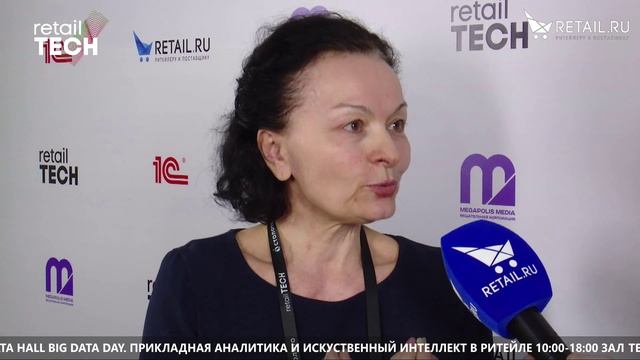 Ольга Белевксая - ИП Белевская на #RetailTECH 2022
