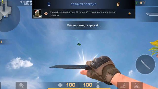 демку проиграли не знаю как но играл я хорошо смотреть онлайн