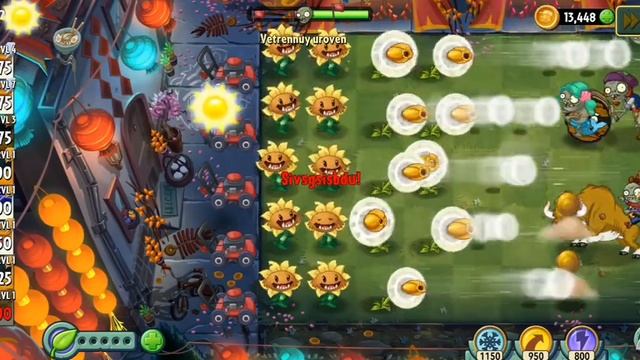 Ветренный уровень | №36 смотреть онлайн