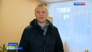 Завершение капремонта санатория в Свердловске
