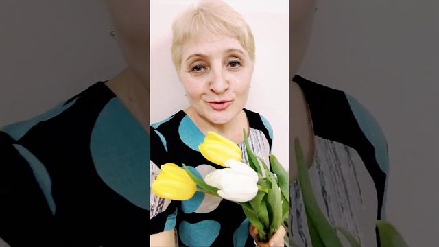 С женским праздником 8 Марта! ?????