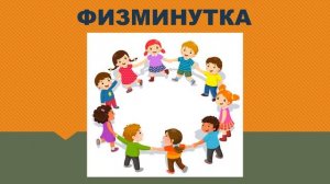 Правила поведения в общественных местах ТЕОРИЯ