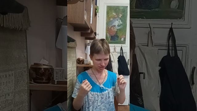 Магический возглас "Блин!" смотреть онлайн