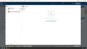Как пользоваться корпоративным порталом ННГУ portal.unn.ru