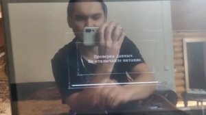 Вывод звука в ноутбуке при использовании HDMI IN порта.