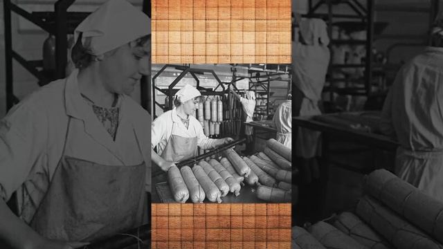 Почему "Докторская" колбаса так называется