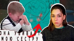 Пугающие показания 7-летнего мальчика в суде | История Адрианны Хатто