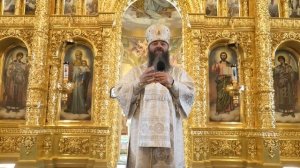 Mitropolitul Longhin a oficiat Sfânta Liturghie la Mănăstirea din Bănceni (16.10.2022)