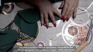 МК Ветка сирени для букета, из изолона