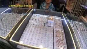 Где купить золото в Ереване?Ереван днём и ночью