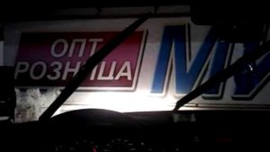 Дворники останавливаются посередине
