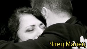 Я видел, как плачет мама... Автор Ирина Самарина - Лабиринт. Читает Лёня Бархатов (15 лет).