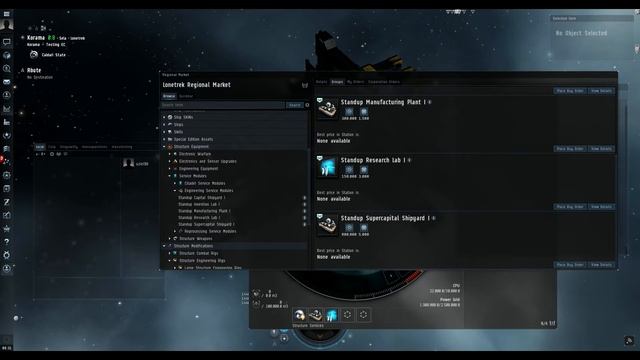 Eve Online Test Server: Engineering Complex Update (Post Vegas Edition) смотреть онлайн
