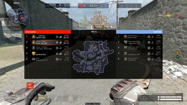 SAR 109T Specs - СДЕЛАЛ КЛАТЧ НА РМ! / С НИМ ВЫ РАЗУЧИТЕСЬ ИГРАТЬ... / Warface смотреть онлайн