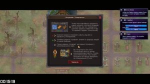 Прохождение Graveyard Keeper [Часть 1] Новый Хранитель Кладбища