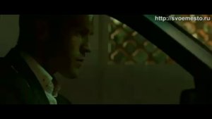 Ария - Химера